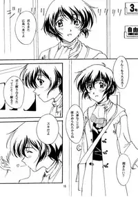 [Polorinken (Polorinken)] Young, Alive, in Love (Sentimental Graffiti)