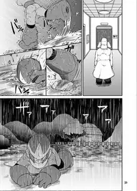 [RETRO RED (Zakiko)] Douki Fujun + Saitai (Megaman) [Digital]