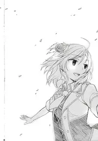 (C86) [Sweet Pea (Ooshima Tomo)] Sakashima no Taiyou ni Sasageru Ai no Uta (Love Live!)