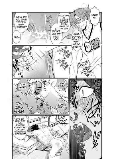 [Club Renew (Teniya Yoshiwaki)] Baito-saki wa Yari Heya | My Part-time Job Is A Sex Room [English]