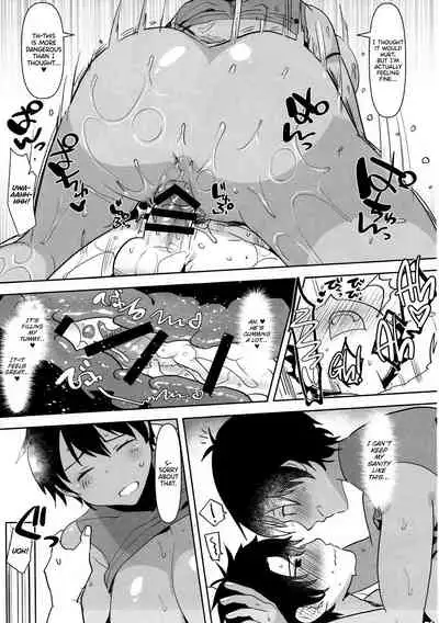 (Futaket 13.5) [Aimaitei (Aimaitei Umami)] TS Shita Eiyuu ni Fudeoroshi Shitemorau Hon | A Story About Giving a TS'd Servant His First. (Fate/Grand Order) [English] [UncontrolSwitchOverflow]