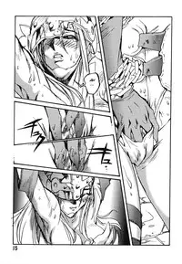 (C58) [Natsumoto Shoubou (Natsumoto Masato)] Ponchi Giga (Digimon) [English] [SMDC]