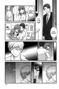 [Saigado] Part Time Manaka-san 2nd Ch. 1-5 [English] {doujins.com} [Incomplete]