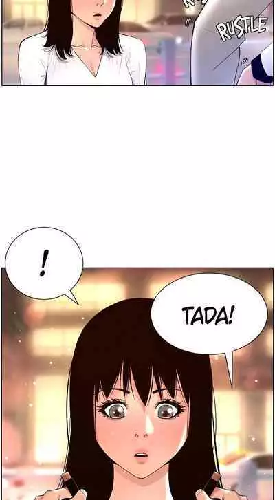 APP for the Emperor of the Night 1-30