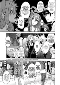 [Shindo L] ShindoL no Bunka Jinruigaku - ShindoL's Cultural Anthropology [English] {doujin-moe.us}