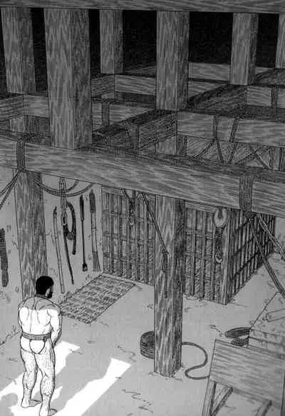 Gedou no Ie Chuukan | House of Brutes Vol. 2 Ch. 3