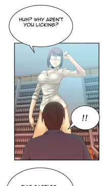 My Office Ch.1-30 (English) (Ongoing)