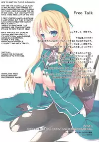 (C86) [Apple Effect (MurasakiO)] TEITOKU LOVE (Kantai Collection -KanColle-) [English] [fmko]