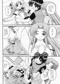 Comic Papipo 2004-10