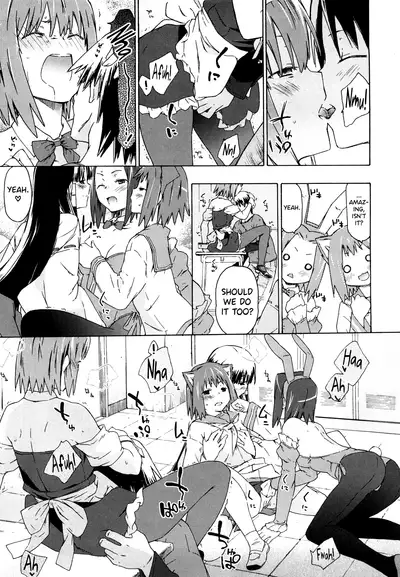 Imouto wa Doujin Shoujo Cosplay Kei Ch.1-5