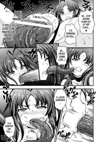 [Kumoi Takashi] Noroi Tai ~Ore no Kokoro mo Onna ni Sareta Hi~ | Cursed Baby The day when my heart turned into that of a woman's (Megami Kanshoku) [English] [desudesu] [Digital]