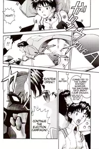 (C73) [TENGU NO TSUZURA (Kuro Tengu)] EreCTION (Neon Genesis Evangelion) [English] [Trinity Translations]