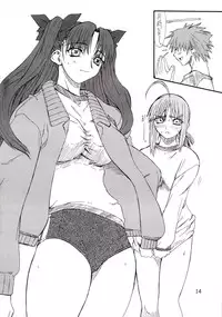 [Power Slide (Uttorikun)] Corn 1 (Fate/stay night)