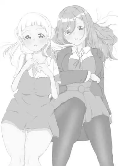 [Marukana Seimen (Ao Paco)] Anokoro kara Zutto Kimi ga Suki vol.1 (Love Live! Superstar!!) [Digital]