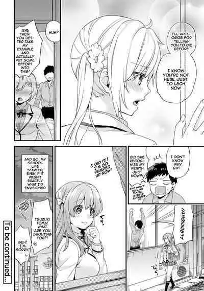 [Sorani] AV Senmon Gakkou e Youkoso! Ch. 1-4 | Welcome To AV Vocational School! Ch. 1-4 [English] {Doujins.com}