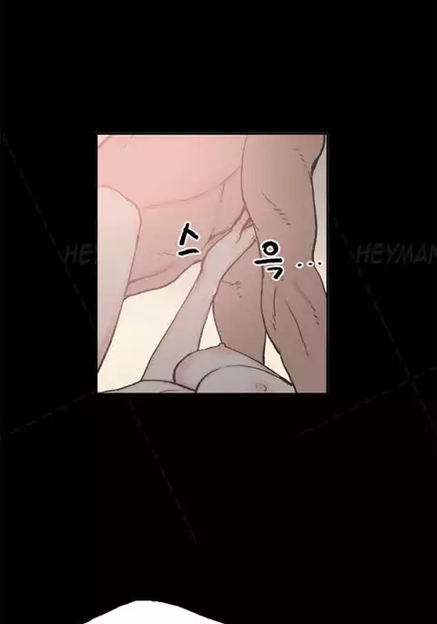 Cohabitation Ch.1-46