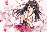 (SC62) [Come Through (Adumi Kazuki)] Iku Kore (Kantai Collection -KanColle-)