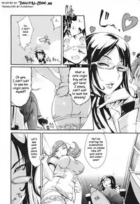 [Yunioshi] Chijo de Yajuu - Bitch with the Beast [English] {doujin-moe.us}