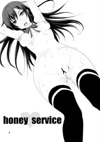 (C84) [Yojouhan (Shijou Sadafumi)] honey♥service (Yahari Ore no Seishun Love Come wa Machigatteiru.) [Chinese] [最愛路易絲澪漢化組]