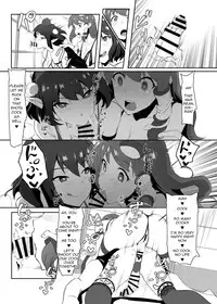 Sanae to Aya no Hentai Futanari Mikkai | Secret Perverted Futanari Meeting of Sanae and Aya