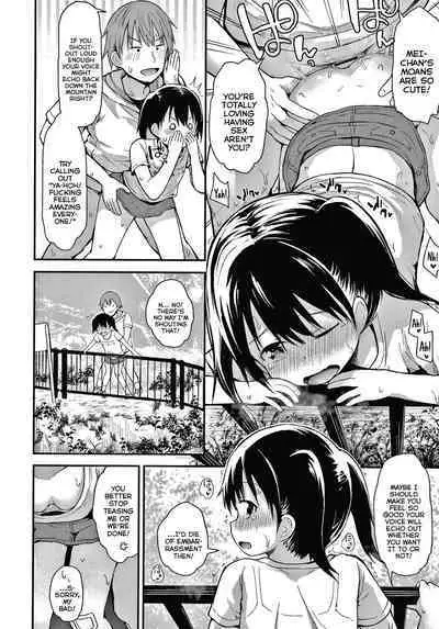 [Fujisaka Lyric] Waruiko ni Nacchatta? | Have I Become a Bad-Girl? [English] {Mistvern}