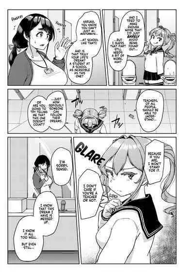 [Auroramix (Shigekix)] Sensei no Ochinchin, Watakushi ni Bussashite Kudasaimashi! | I Want You to Plow Me With Your Dick, Sensei! [English] [Digital]