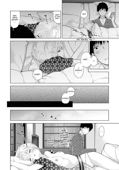 [Shiina] Noraneko Shoujo to no Kurashikata Ch. 16-26 | How to Live With A Noraneko Girl Ch. 16-26 [English] [obsoletezero]