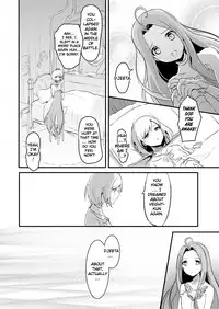 [LUNACY (Rojione)] Day Dream (Granblue Fantasy) [English] {Doujins.com} [Digital]