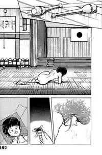 [STUDIO SHARAKU (Sharaku Seiya)] Kanshoku Touch vol. 1 (Touch)