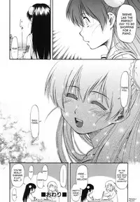 [Nagare Ippon] Parabellum 1 [English] [SaHa]