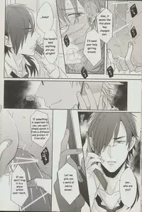 (C82) [Honeorizon (Sebone)] Seishun Moratorium (DRAMAtical Murder) [English]
