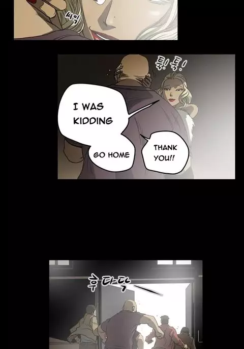 Kitsch | Disrespectful Bitch Ch. 1-71