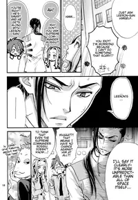 (C73) [Zaougumi (Zaou Taishi)] Gurenabe. (Tengen Toppa Gurren Lagann) [English] [Dragonfly]