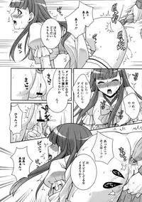 [Anthology] Nyotaika Dynamites 6