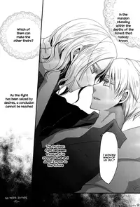 (SPARK5) [Dolce Einsatz (Tomoe Kiko)] NO MORE FUTURE (Hetalia: Axis Powers) [English] [Sugar Parade]