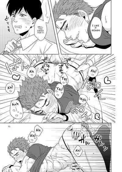 [Cr24 (Nishi Chrome)] Hentai dakedo Aishite Hoshii! | Perverts Need Love Too! [English] [McFidget] [Digital]