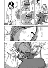 [Anthology] WEB Han Comic Geki Yaba! Vol.96 [Digital]