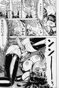 [Momoyama Jirou] Sex Teen