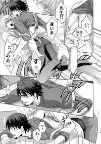 (C94) [5UP (Tanba KUROmame)] RE.5UP3 (TIGER & BUNNY)