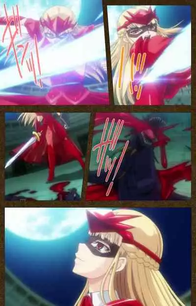 [Wakatsuki Hikaru] [Full Color Seijin Ban] Tougijou no Senki ~ another story ~ Complete Ban