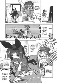 [Akazawa RED] Jealoussic Park [English] [SaHa]