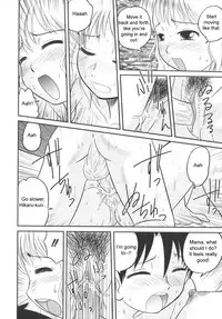 [Juan Gotoh] Mama, Boku no Ochinchin ga! | Mama, My Penis is...! (Haha to Ko no Inya 2) [English] [SirC] [Decensored]