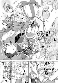 [Haizaki Mejiro] Nikuyokujuu no Choukyou Tent Ch. 1-2 [English] [Dids]