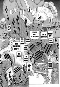 PUCHI EMPIRE 2008 SUMMER [English] [Rewrite] [DASH13]