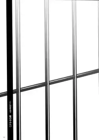 (C74) [Neko Kinryouku (NekoNeko)] Koneko no Ori