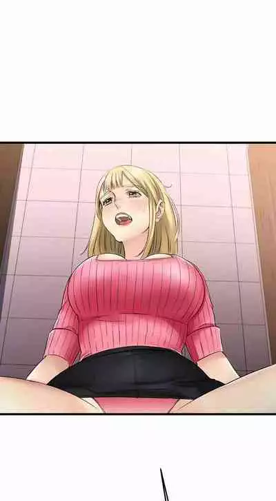 My Female Friend Who Crossed The Line [Rimpala, Gimdanchu] Ch.30? [English] [Manhwa PDF]