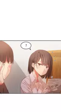 [Mx2J] Hari Dormitory Ch.0-19 (English) (Ongoing)