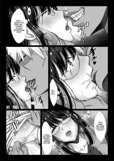 Jimi na Hitozuma ga Toshishita Chinpo de Maso Ochi suru Hanashi | A Story About a Plain Wife Falling As a Masochist To a Dick