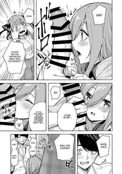 Nitoubun de Ii yo ne