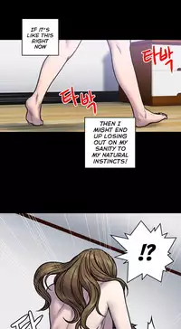 Ghost Love Ch.1-20.5 (English) (YoManga) (Ongoing)